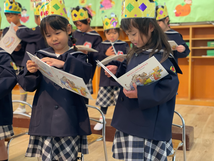 日々のようす | 鹿浜愛育幼稚園｜足立区鹿浜の幼稚園（川口、北区周辺）